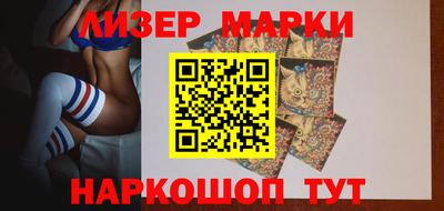 меф Кунгур