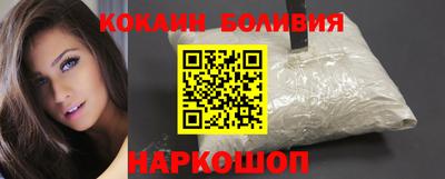 меф Кунгур