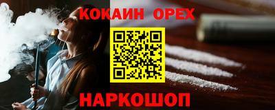 МДПВ Кумертау
