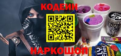меф Кунгур