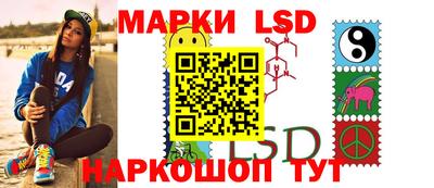 меф Кунгур