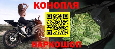 меф Кунгур