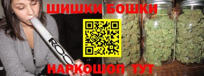 меф Кунгур