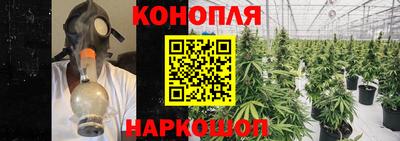 меф Кунгур