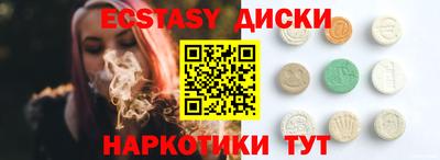 соль ск Кулебаки