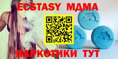 соль ск Кулебаки