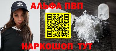 соль ск Кулебаки