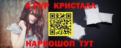 МДПВ Кумертау
