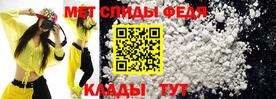 МДПВ Кумертау