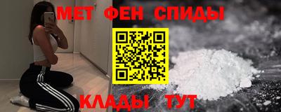 МДПВ Кумертау