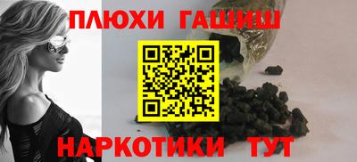 соль ск Кулебаки