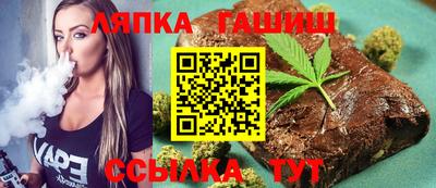 меф Кунгур