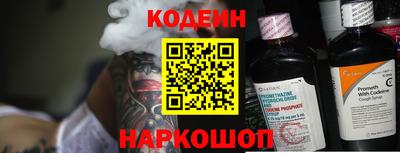соль ск Кулебаки