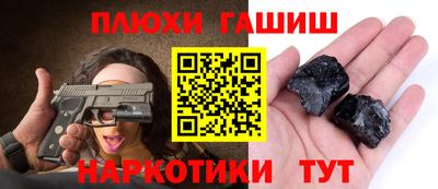 соль ск Кулебаки