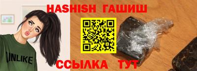 меф Кунгур