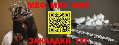 МДПВ Кумертау